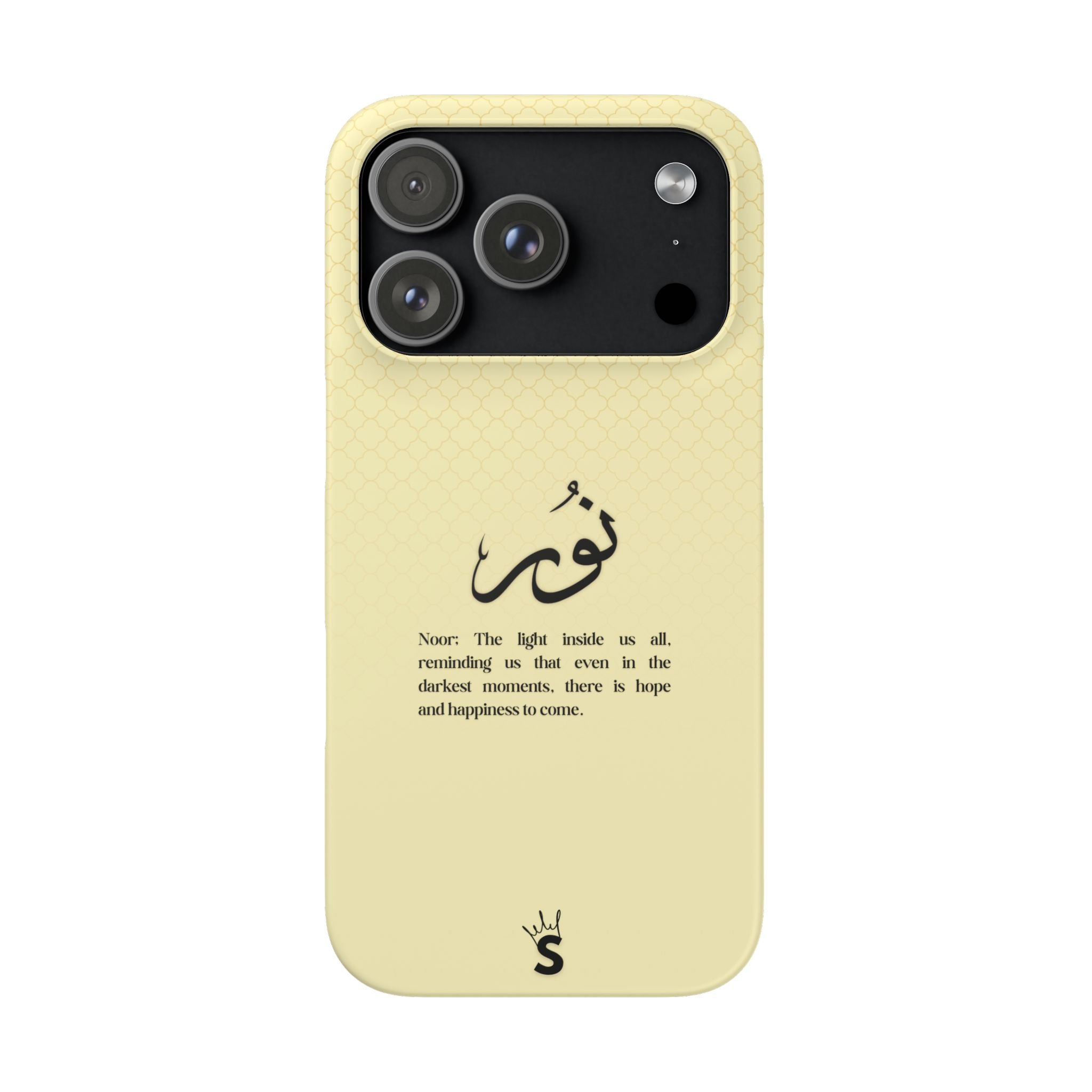 Noor