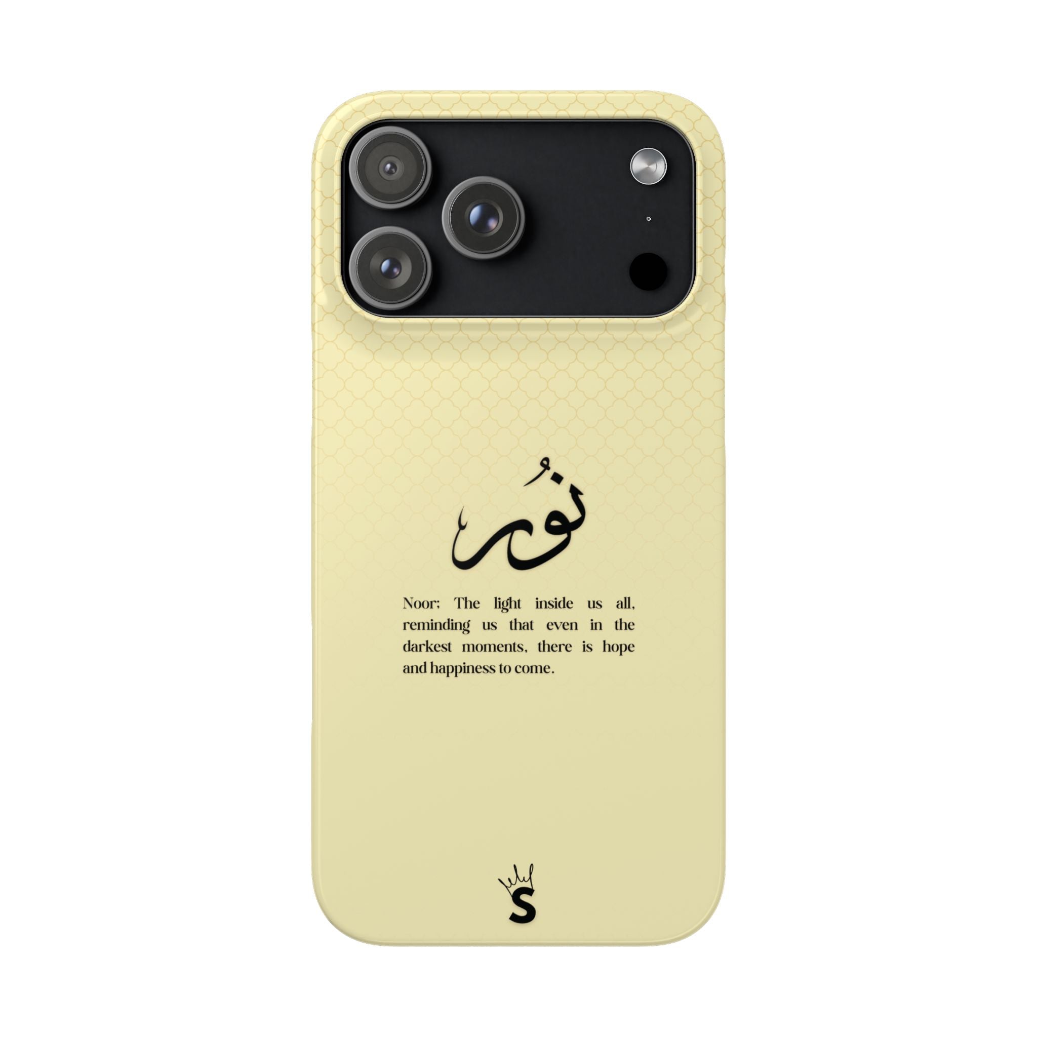 Noor