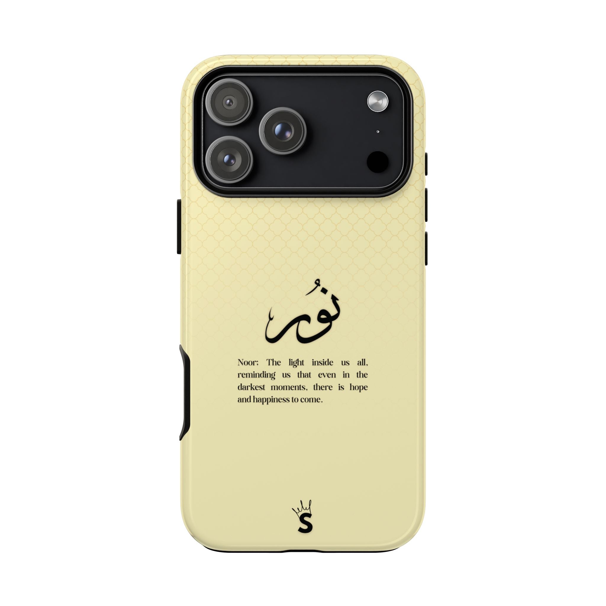 Noor
