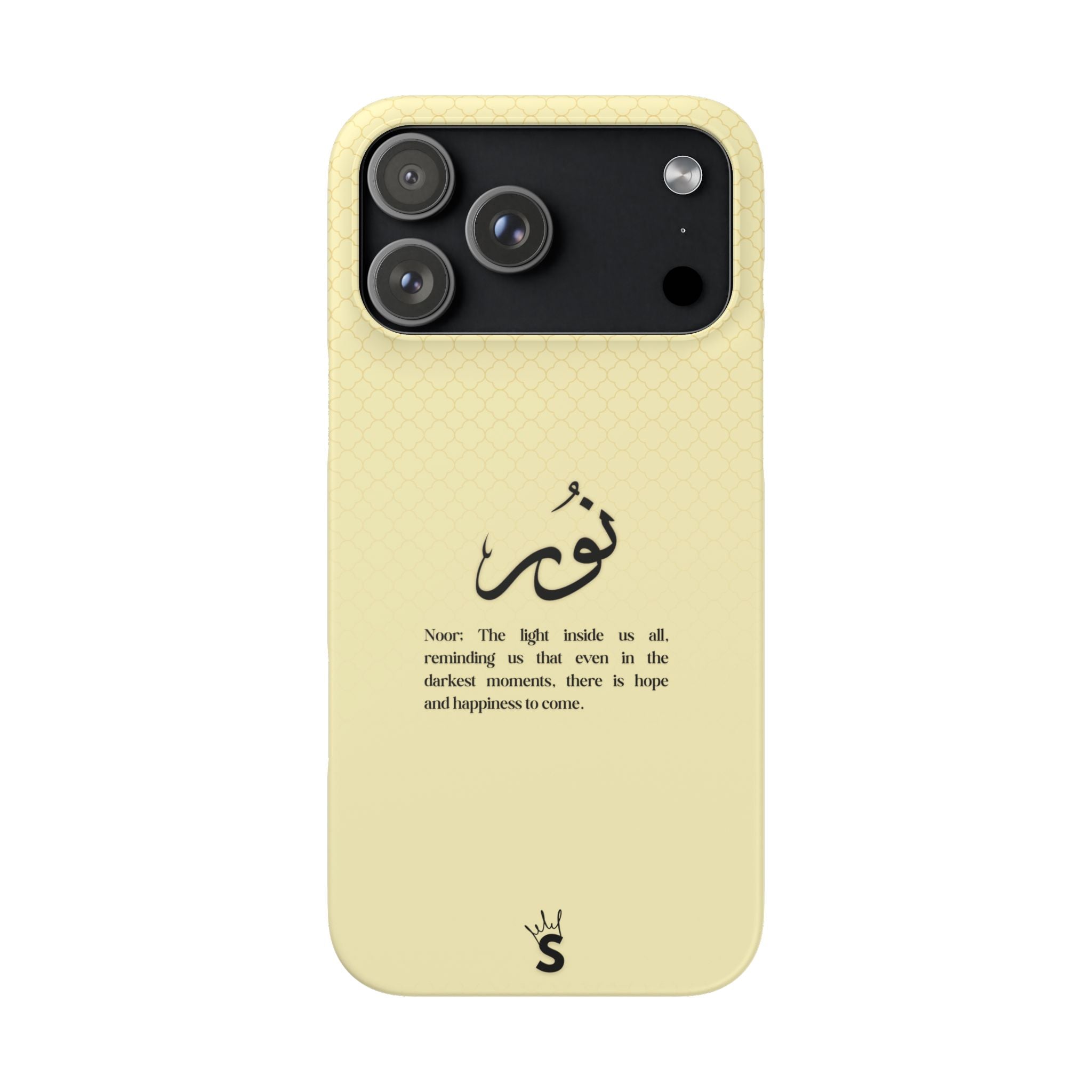Noor
