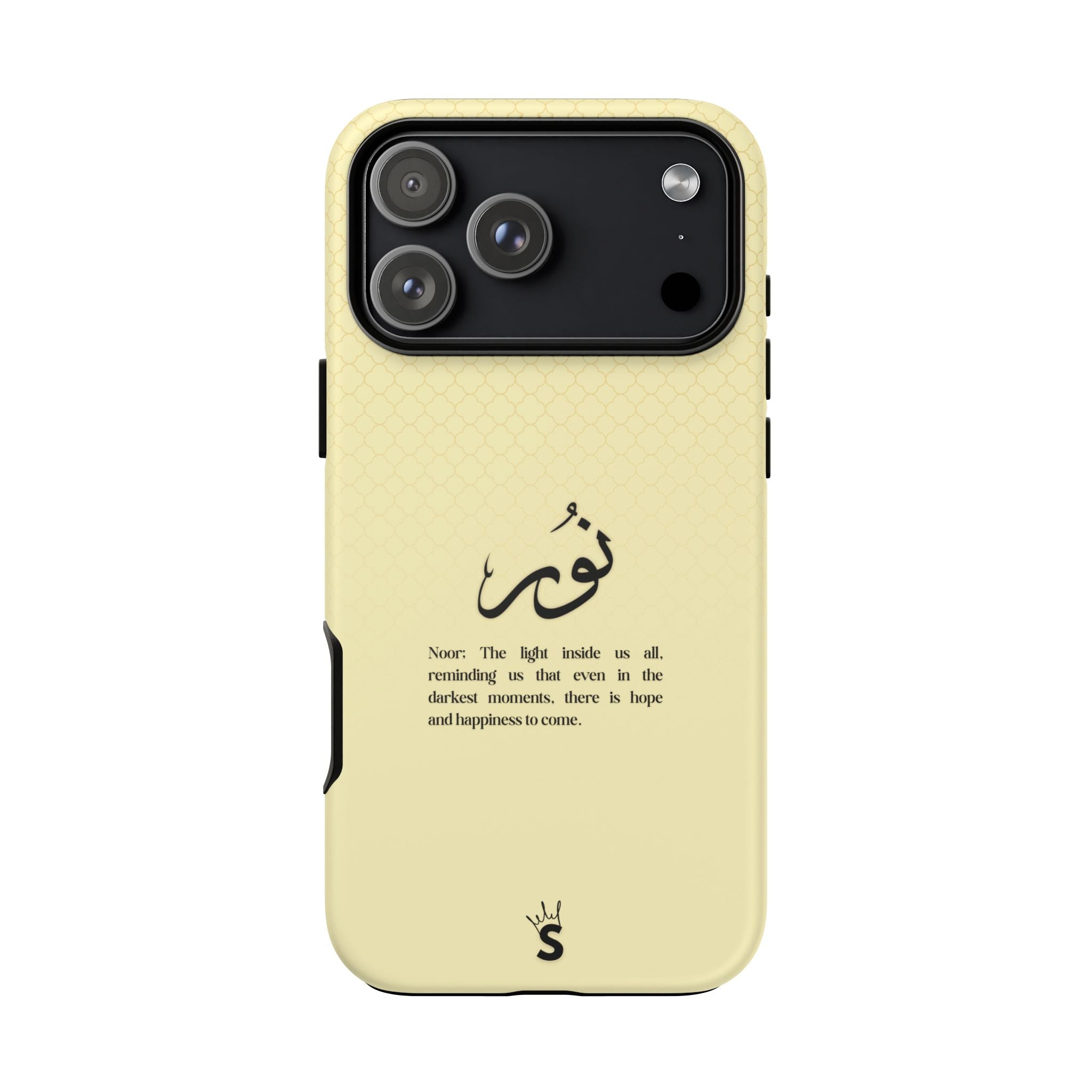 Noor
